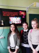 04 февраля 2020г. Пионерский сбор "Огнём опалённое детство"