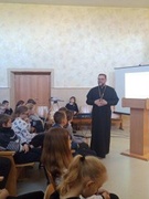 Единый урок, посвященный Дню семьи «Судьба моей семьи в истории моей страны»