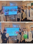 "Я. Моя семья. Моя Родина." Молодежная политика Республики Беларусь. 10 А класс