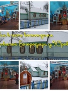 Экскурсия в Храм Пресвятой Богородицы д.Юровичи