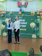 23 февраля