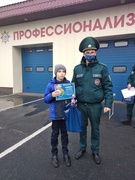 В Житковичский РОЧС за наградой