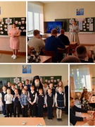 Единый урок, посвящённый Дню семьи