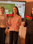 Молодежный билет -наша социальная поддержка