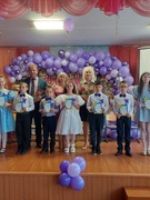 Прощание с начальной школой