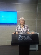 Кунец Елена Васильевна