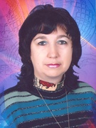 Мишота Людмила Петровна