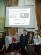 25.04.2019 ШАГ