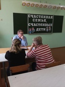 Акция "Счастливая семья - счастливое детство"