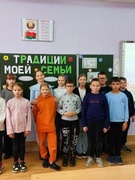 Шестой школьный день, 09.11.