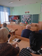 Мероприятие в коллективе