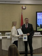 ПОЗДРАВЛЯЕМ учащуюся 11 класса средней школы N3 г. Хойники Малиновскую Анастасию, которая стала победителем университетской олимпиады по биологии Витебского медицинского университета, удостоена диплома II степени!