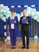 Последний звонок 2025