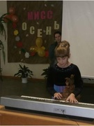 Мисс Осень-2015