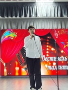 Шестой школьный день 25.10.2025