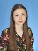 Бутромеева Валерия Алексеевна