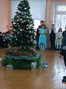 Новый год