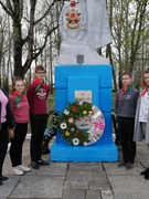 Венок Славы