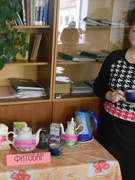 Педсовет