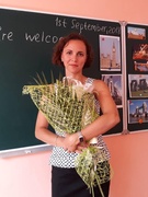 Иванова Юлия Александровна