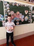 Шестой школьный день - 03.05