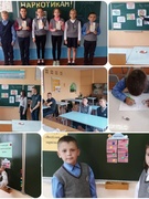 Мероприятия, посвящённые профилактике наркобизнеса и ЗОЖ