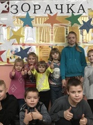 Наши каникулы 27.12.2021