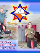 РОЧС ЖЛОБИН У НАС В ГОСТЯХ