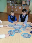 Круглы стол «Сацыяльныя сеткі»