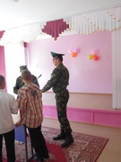 Учебное занятие