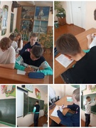 Платные образовательные услуги. Шестой школьный день 11. 05. 2024