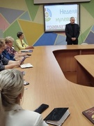 Неделя нулевого травматизма