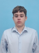 Золотухин Кирилл Глебович