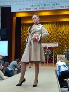 Профориентационная экскурсия
