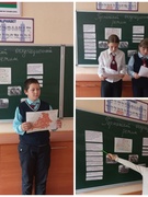 КЧ по геноциду (октябрь)