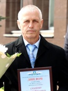 Сазонов Виктор Николаевич