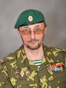 Горшков Виктор Васильевич