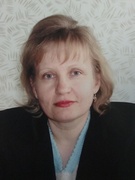 Селищева Алла Сергеевна