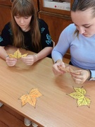 Осенние каникулы 2025