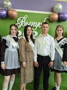Последний звонок-2024