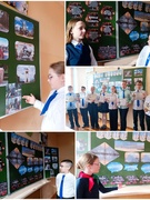 15 февраля- День памяти воинов-интернационалистов #5Бкласс