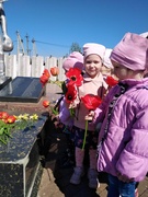 День победы!