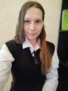 Клемпач Влада Сергеевна