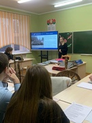 Профориентационная работа