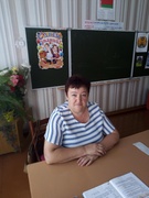 Тельпуховская Галина Яковлевна