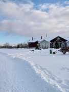 Горнолыжная база