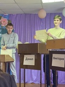 Неделя филологии