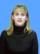 Стаськова Татьяна Сергеевна