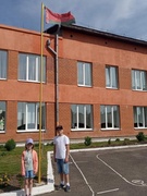 ДВОЛ "Верасок" День первый. Линейка посвященная лагерной смены