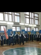 Лінейка па заканчэнні другой чвэрці